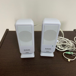 エレコムのUSBスピーカー