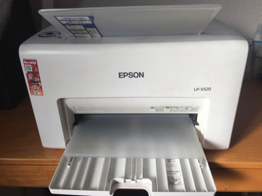 引取り限定 EPSON レーザープリンターLP-S520(新し目のトナー)