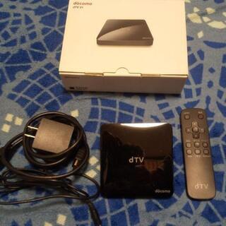 dtv 01