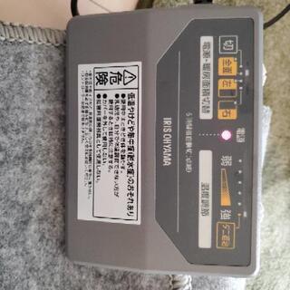 ホットカーペット(３帖用)　アイリスオーヤマ　IHC-307H