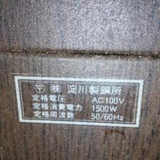 【中古品】収納棚の画像