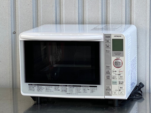 格安で！日立 オーブンレンジ◇1000W◇MRO-NF6◇2015年製