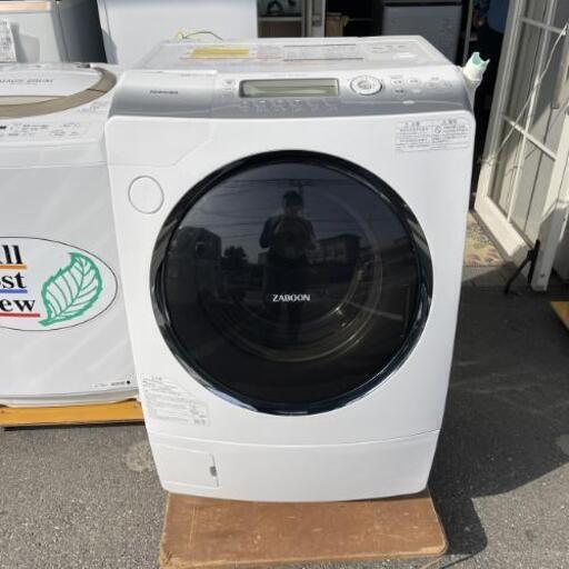 緊急事態宣言中最大13%OFFドラム式洗濯機 東芝 TOSHIBA 2014年製 洗濯9kg 乾燥6kg TW-Z96VIR自社配送時代引き可※現金、クレジット、スマホ決済対応※【3ヶ月保証★送料に設置込】 🌈緊急事態宣言中最大13%OFF🌈ドラム式洗濯機 東芝 TOSHIBA 2014