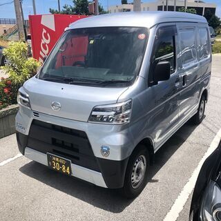 お困り配送至急便