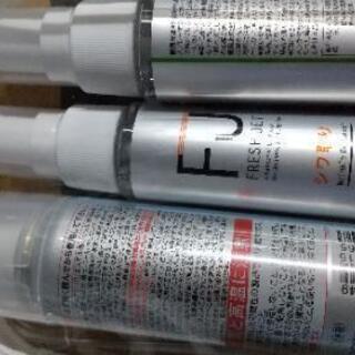 【新品未使用】携帯用身だしなみセットの画像