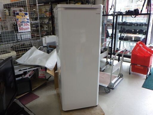 アイリスオーヤマ　前開き式ノンフロン冷凍庫 175L ホワイト IUSD-18A-W　2020年製　￥23,980税込