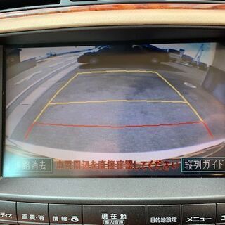 【コミコミ価格】 トヨタ クラウン 3.0ロイヤルサルーンプレミアム50thエディション☆車検令和4月10月☆DBA-GRS182 2WD 3000cc V6エンジン☆バックカメラ ETC☆中古-7820の画像