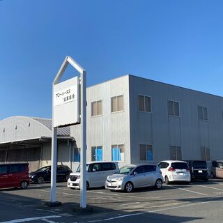 パート・アルバイト　募集☆の画像