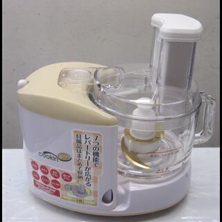 新生活！3300円 イズミ フードプロセッサー  おろし きざむ...