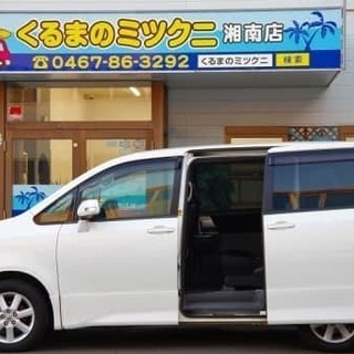 【只今値引きキャンペーン中】ノア　S　🐍
