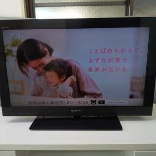 ★32型 テレビ SONY BRAVIA★の画像