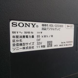 ★32型 テレビ SONY BRAVIA★の画像