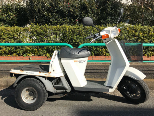 【特品】ミニカー 原付 ホンダ ジャイロ UP 2st  デリバリー