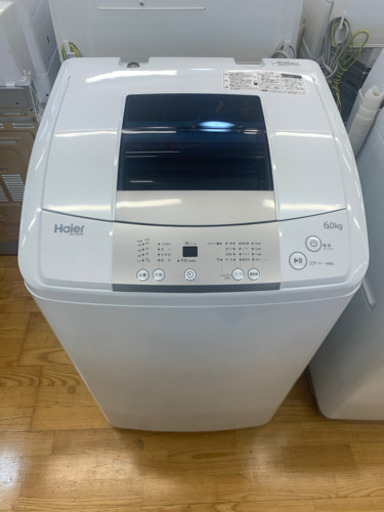 Haier製★2017年製洗濯機★6ヵ月間保証付き