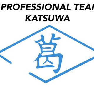 〜老舗の建設会社〜【外国人歓迎】【日払い、週払い】【定着率】【待...