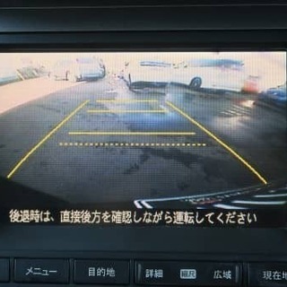 【只今値引きキャンペーン中】クロスロード １８Ｌ🐦🐦