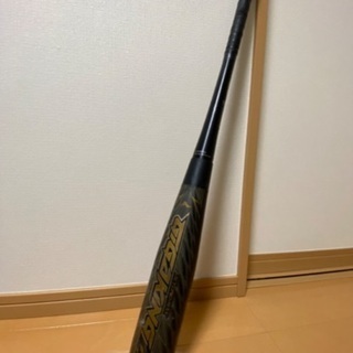 ギガキング02　トップバランス 84センチ