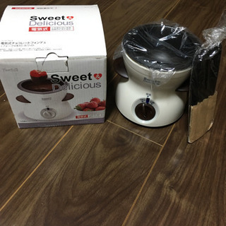 バレンタインに！電気式チョコフォンデュの画像