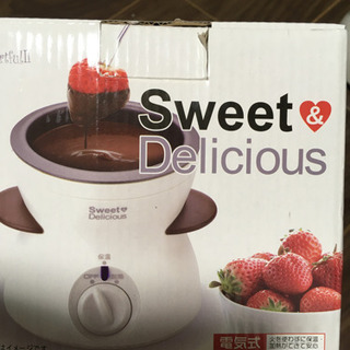 バレンタインに！電気式チョコフォンデュの画像