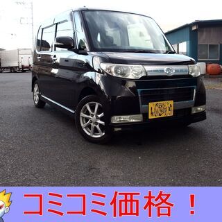 【埼玉県草加市】タントカスタム L375s ターボ車 車検(令和...