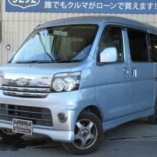 😎お仕事用でも行けちゃいますよ😎　自社ローン　屋号変更キャンペー...