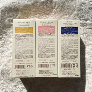 ヘアオイル3点セットの画像