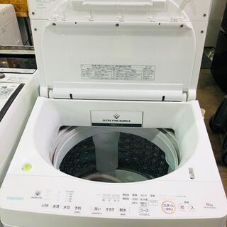 【愛品館市原店】東芝 2017年製  10Kg 全自動洗濯機  AW-KS10SD6 【管理I4S029014-104】の画像