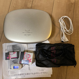 ケノン7.1 お値下中！