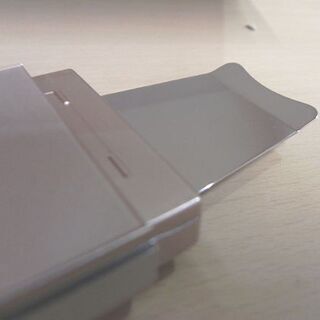 ME スマートピール 美顔器 超音波振動 フェイスケア 札幌市 白石区 東札幌の画像