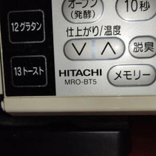 電子レンジの画像