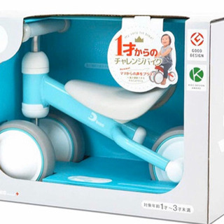 bebike美品