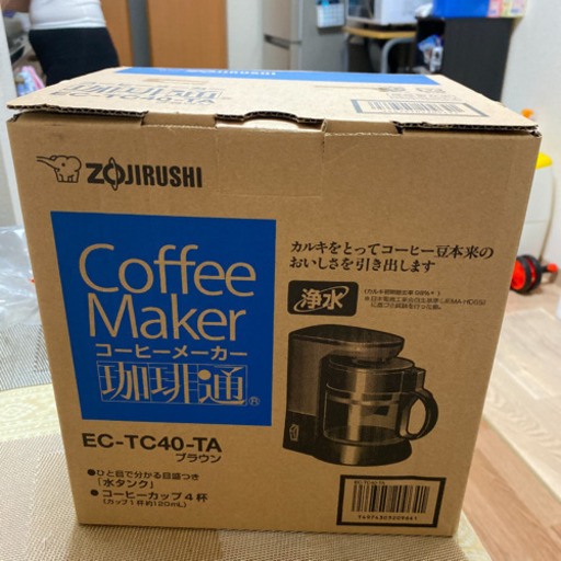 象印 コーヒーメーカー