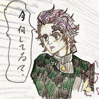 行政書士試験の受験生です、勉強友