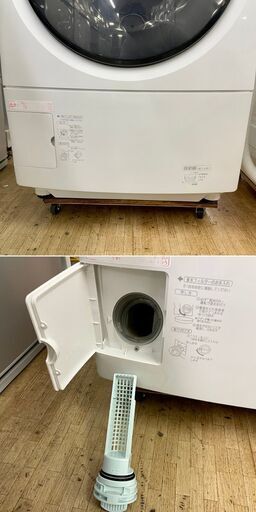 美品【 Panasonic 】パナソニック 洗濯9㎏/乾燥6㎏ ドラム式洗濯機 スピンダンシング洗浄 エコヒートポンプエンジン NA-