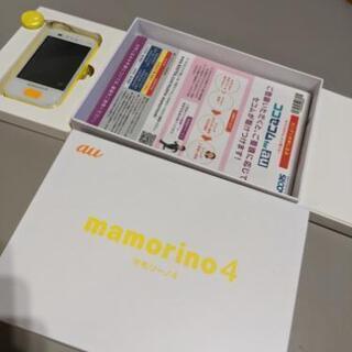 キッズ携帯