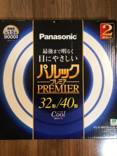 パナソニック 蛍光灯丸形 32形+40形 2本入 クール色 パルック プレミア