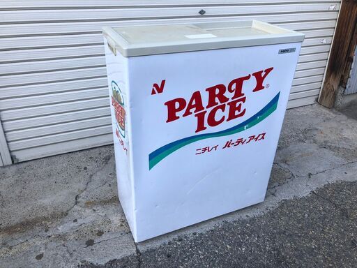 ★動作〇★ SANYO 小型冷凍ストッカー SCR-62 屋内用 63L 冷凍庫