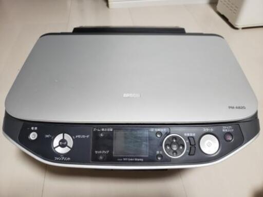 EPSON　プリンタ(決まりました！)