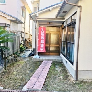 🍓✨呉市東惣付町　5DK🍓✨焼山　敷金礼金0円キャンペーン中✨