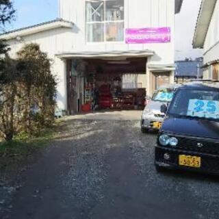 青森県三戸郡南部町の小さな車屋です⭐ - 三戸郡