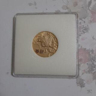 天皇陛下　喜寿　記念メダルの画像