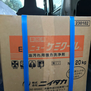 強力油汚れ落とし20Kg        フローリングワックス液