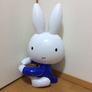 【とってもおっきい】ミッフィー バルーン だっこちゃん