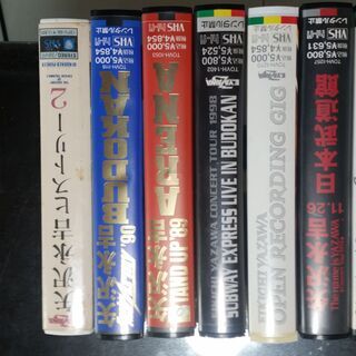 矢沢永吉