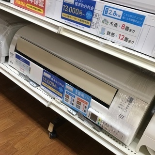 エアコン DAIKIN 2015年モデル 2.2kw