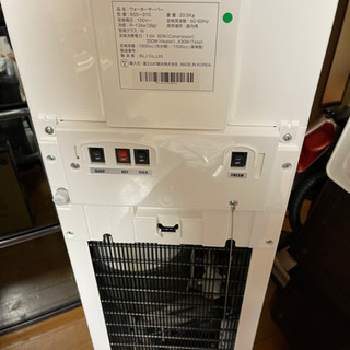 フレシャスデュオ　ウォーターサーバーの画像