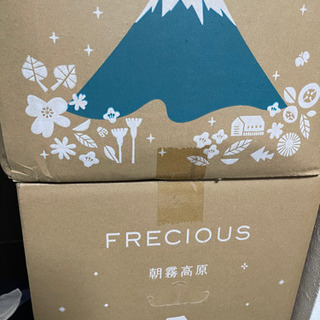 フレシャスデュオ　ウォーターサーバーの画像