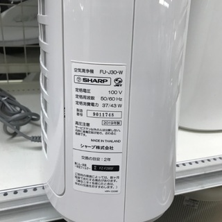 空気清浄機 SHARP 2019年 の画像