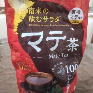 マテ茶売ってるお店探してます
