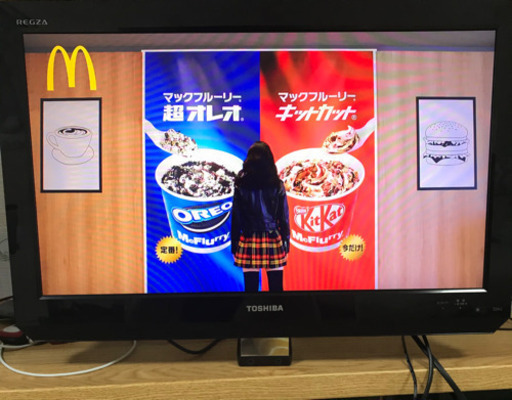 東芝　REGZA  22型　テレビ　テレビ台